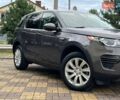 Серый Ленд Ровер Discovery Sport, объемом двигателя 2 л и пробегом 146 тыс. км за 16100 $, фото 11 на Automoto.ua