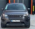 Серый Ленд Ровер Discovery Sport, объемом двигателя 2 л и пробегом 146 тыс. км за 13000 $, фото 1 на Automoto.ua