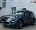 Серый Ленд Ровер Discovery Sport, объемом двигателя 2 л и пробегом 151 тыс. км за 18999 $, фото 1 на Automoto.ua