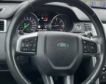 Сірий Ленд Ровер Discovery Sport, об'ємом двигуна 2 л та пробігом 222 тис. км за 17900 $, фото 18 на Automoto.ua
