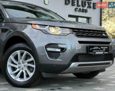 Ленд Ровер Discovery Sport 2016 в Дрогобыче на Automoto.ua Серый Ленд Ровер Discovery Sport, объемом двигателя 2 л и пробегом 134 тыс. км за 16900 $, фото 15 на Automoto.ua