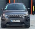 Серый Ленд Ровер Discovery Sport, объемом двигателя 2 л и пробегом 146 тыс. км за 13000 $, фото 1 на Automoto.ua