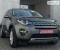 Сірий Ленд Ровер Discovery Sport, об'ємом двигуна 2 л та пробігом 127 тис. км за 19499 $, фото 2 на Automoto.ua