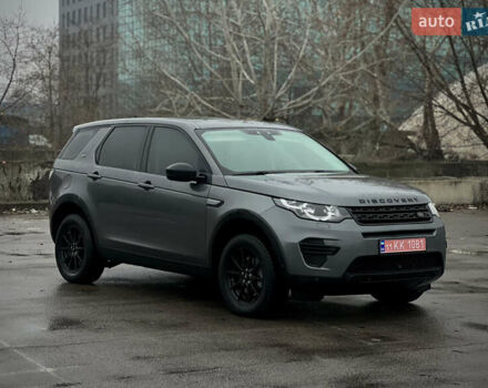 Сірий Ленд Ровер Discovery Sport, об'ємом двигуна 2 л та пробігом 10 тис. км за 18700 $, фото 7 на Automoto.ua