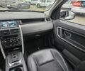 Сірий Ленд Ровер Discovery Sport, об'ємом двигуна 2 л та пробігом 69 тис. км за 18900 $, фото 18 на Automoto.ua