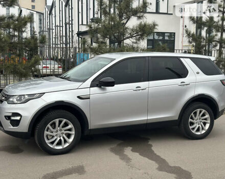 Серый Ленд Ровер Discovery Sport, объемом двигателя 2 л и пробегом 208 тыс. км за 19500 $, фото 2 на Automoto.ua