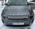 Сірий Ленд Ровер Discovery Sport, об'ємом двигуна 2 л та пробігом 180 тис. км за 17000 $, фото 14 на Automoto.ua