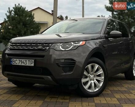 Серый Ленд Ровер Discovery Sport, объемом двигателя 2 л и пробегом 146 тыс. км за 16100 $, фото 1 на Automoto.ua