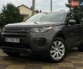 Серый Ленд Ровер Discovery Sport, объемом двигателя 2 л и пробегом 146 тыс. км за 17400 $, фото 1 на Automoto.ua