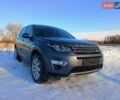 Сірий Ленд Ровер Discovery Sport, об'ємом двигуна 2 л та пробігом 167 тис. км за 18000 $, фото 1 на Automoto.ua