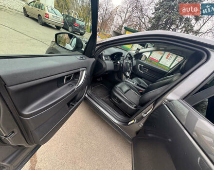Сірий Ленд Ровер Discovery Sport, об'ємом двигуна 2 л та пробігом 178 тис. км за 16200 $, фото 24 на Automoto.ua