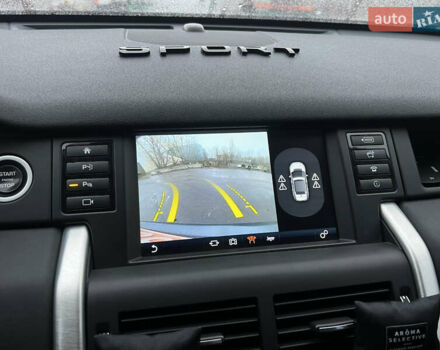 Сірий Ленд Ровер Discovery Sport, об'ємом двигуна 2 л та пробігом 10 тис. км за 18700 $, фото 38 на Automoto.ua