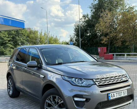 Сірий Ленд Ровер Discovery Sport, об'ємом двигуна 2 л та пробігом 180 тис. км за 17000 $, фото 6 на Automoto.ua