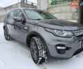 Сірий Ленд Ровер Discovery Sport, об'ємом двигуна 2 л та пробігом 180 тис. км за 17000 $, фото 15 на Automoto.ua
