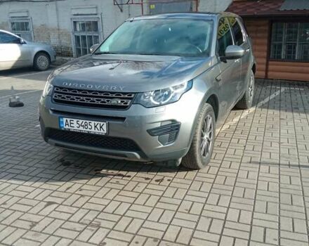 Серый Ленд Ровер Discovery Sport, объемом двигателя 2 л и пробегом 205 тыс. км за 19000 $, фото 9 на Automoto.ua