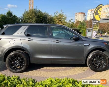 Серый Ленд Ровер Discovery Sport, объемом двигателя 2 л и пробегом 116 тыс. км за 19500 $, фото 7 на Automoto.ua