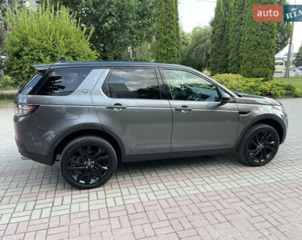 Ленд Ровер Discovery Sport 2016 в Тернополе на Automoto.ua Серый Ленд Ровер Discovery Sport, объемом двигателя 2 л и пробегом 217 тыс. км за 17950 $, фото 7 на Automoto.ua