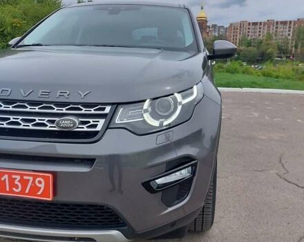 Сірий Ленд Ровер Discovery Sport, об'ємом двигуна 2 л та пробігом 178 тис. км за 18700 $, фото 30 на Automoto.ua