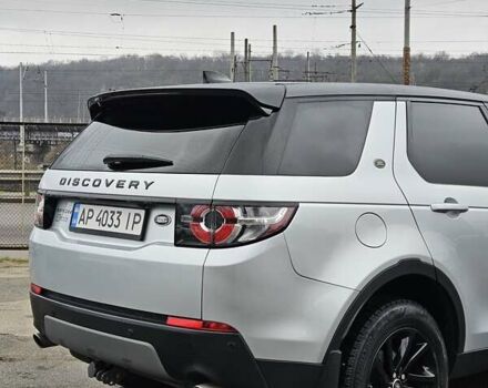 Сірий Ленд Ровер Discovery Sport, об'ємом двигуна 2 л та пробігом 69 тис. км за 18900 $, фото 26 на Automoto.ua