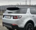 Сірий Ленд Ровер Discovery Sport, об'ємом двигуна 2 л та пробігом 69 тис. км за 18900 $, фото 26 на Automoto.ua