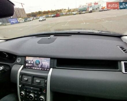 Ленд Ровер Discovery Sport 2016 у Києві на Automoto.ua Сірий Ленд Ровер Discovery Sport, об'ємом двигуна 2 л та пробігом 153 тис. км за 20900 $, фото 40 на Automoto.ua