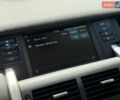 Сірий Ленд Ровер Discovery Sport, об'ємом двигуна 2 л та пробігом 155 тис. км за 16939 $, фото 46 на Automoto.ua