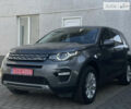 Сірий Ленд Ровер Discovery Sport, об'ємом двигуна 2 л та пробігом 127 тис. км за 19499 $, фото 1 на Automoto.ua