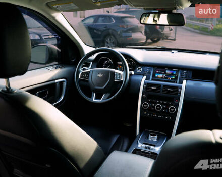 Сірий Ленд Ровер Discovery Sport, об'ємом двигуна 2 л та пробігом 134 тис. км за 18000 $, фото 10 на Automoto.ua