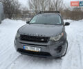 Сірий Ленд Ровер Discovery Sport, об'ємом двигуна 2 л та пробігом 135 тис. км за 21000 $, фото 1 на Automoto.ua