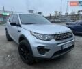 Серый Ленд Ровер Discovery Sport, объемом двигателя 2 л и пробегом 180 тыс. км за 15999 $, фото 1 на Automoto.ua