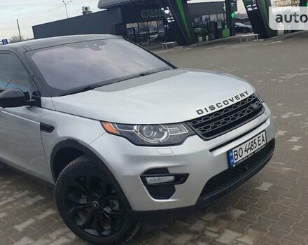 Сірий Ленд Ровер Discovery Sport, об'ємом двигуна 2 л та пробігом 120 тис. км за 29500 $, фото 5 на Automoto.ua