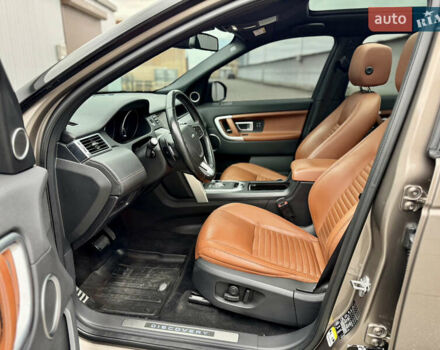 Сірий Ленд Ровер Discovery Sport, об'ємом двигуна 2.2 л та пробігом 139 тис. км за 23500 $, фото 25 на Automoto.ua