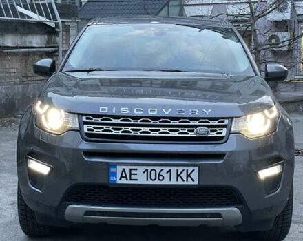 Сірий Ленд Ровер Discovery Sport, об'ємом двигуна 2 л та пробігом 114 тис. км за 24500 $, фото 1 на Automoto.ua