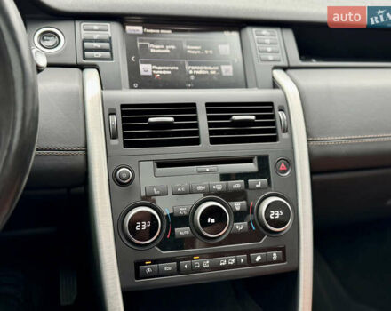 Сірий Ленд Ровер Discovery Sport, об'ємом двигуна 2.2 л та пробігом 139 тис. км за 23500 $, фото 46 на Automoto.ua