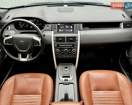 Сірий Ленд Ровер Discovery Sport, об'ємом двигуна 2.2 л та пробігом 139 тис. км за 23500 $, фото 37 на Automoto.ua