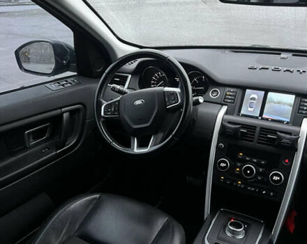 Сірий Ленд Ровер Discovery Sport, об'ємом двигуна 2 л та пробігом 10 тис. км за 18700 $, фото 33 на Automoto.ua