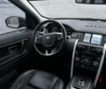 Сірий Ленд Ровер Discovery Sport, об'ємом двигуна 2 л та пробігом 10 тис. км за 18700 $, фото 33 на Automoto.ua