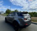 Сірий Ленд Ровер Discovery Sport, об'ємом двигуна 2 л та пробігом 183 тис. км за 15500 $, фото 11 на Automoto.ua