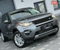 Ленд Ровер Discovery Sport 2016 в Дрогобыче на Automoto.ua Серый Ленд Ровер Discovery Sport, объемом двигателя 2 л и пробегом 134 тыс. км за 16900 $, фото 19 на Automoto.ua