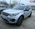 Серый Ленд Ровер Discovery Sport, объемом двигателя 2 л и пробегом 180 тыс. км за 15999 $, фото 2 на Automoto.ua