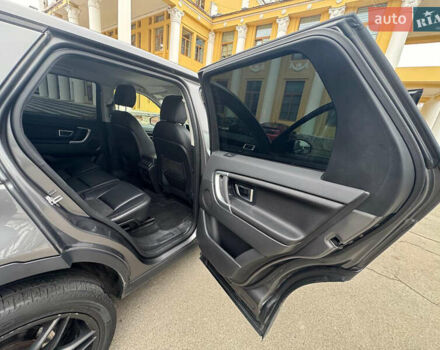 Сірий Ленд Ровер Discovery Sport, об'ємом двигуна 2 л та пробігом 178 тис. км за 16200 $, фото 20 на Automoto.ua