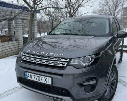 Сірий Ленд Ровер Discovery Sport, об'ємом двигуна 2 л та пробігом 180 тис. км за 17000 $, фото 9 на Automoto.ua