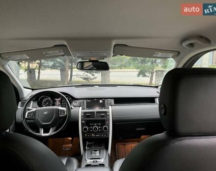 Серый Ленд Ровер Discovery Sport, объемом двигателя 2 л и пробегом 146 тыс. км за 16100 $, фото 32 на Automoto.ua