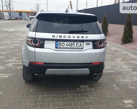 Сірий Ленд Ровер Discovery Sport, об'ємом двигуна 2 л та пробігом 120 тис. км за 29500 $, фото 2 на Automoto.ua