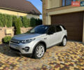 Серый Ленд Ровер Discovery Sport, объемом двигателя 2 л и пробегом 84 тыс. км за 20500 $, фото 1 на Automoto.ua