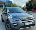Серый Ленд Ровер Discovery Sport, объемом двигателя 2 л и пробегом 190 тыс. км за 14800 $, фото 1 на Automoto.ua