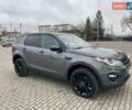 Сірий Ленд Ровер Discovery Sport, об'ємом двигуна 2 л та пробігом 222 тис. км за 17900 $, фото 9 на Automoto.ua