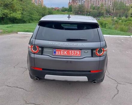 Серый Ленд Ровер Discovery Sport, объемом двигателя 2 л и пробегом 178 тыс. км за 18700 $, фото 9 на Automoto.ua