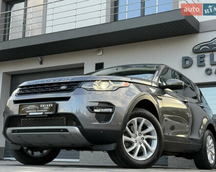 Ленд Ровер Discovery Sport 2016 в Дрогобыче на Automoto.ua Серый Ленд Ровер Discovery Sport, объемом двигателя 2 л и пробегом 134 тыс. км за 16900 $, фото 6 на Automoto.ua