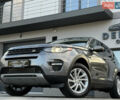 Ленд Ровер Discovery Sport 2016 в Дрогобыче на Automoto.ua Серый Ленд Ровер Discovery Sport, объемом двигателя 2 л и пробегом 134 тыс. км за 16900 $, фото 6 на Automoto.ua